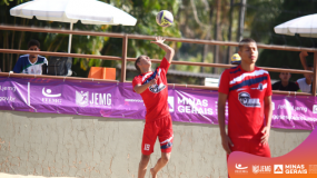 Com presença ilustre da campeã mundial, Ana Patrícia, o vôlei de praia foi palco de novos talentos no JEMG. Confira as fotos da modalidade em Uberaba!
