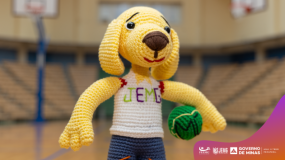 Novidade nos Jogos. Os 100 primeiros municípios inscritos ganham o mascote oficial do JEMG. Saiba mais!